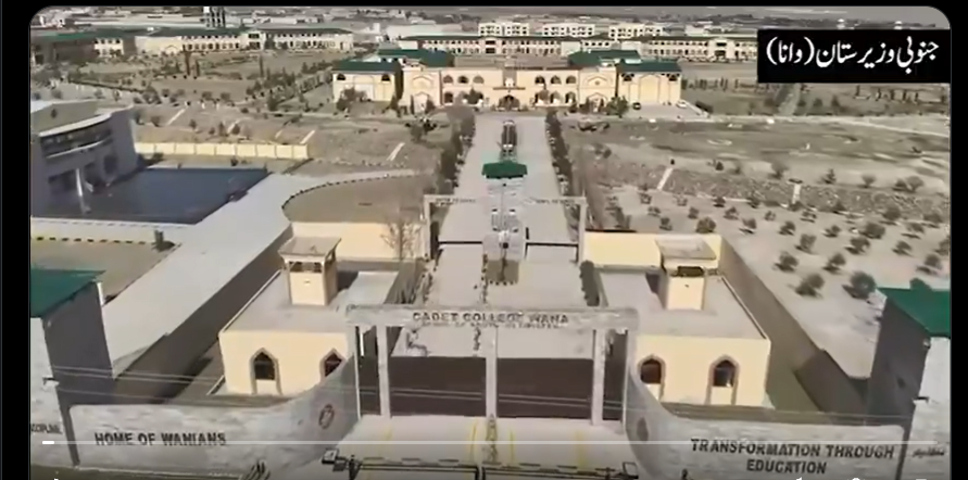پاک فوج کی کاوشوں سے قبائلی نوجوانوں کا تعلیمی مستقبل محفوظ، کیڈٹ کالج وانا میں کلاسز بحال