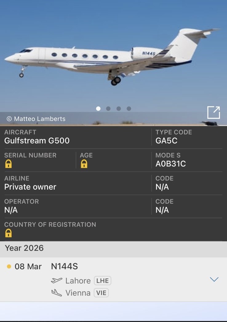  پنجاب حکومت کے وی آئی پی طیارے کی ویانا آمد کی اطلاعات