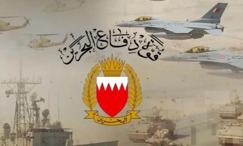 فوجی دستے کسی بھی نئے حملے کا مقابلہ کرنے کے لیے ہائی الرٹ پر موجود ہیں،بحرین