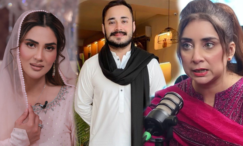 رمضان میں شیطان کی گدی سنبھال لی، ڈاکٹر نبیہہ  کے شوہر کی فضا علی پر سخت تنقید