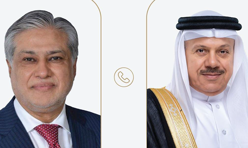 اسحاق ڈار  اور بحرینی وزیر خارجہ کاخطے کی صورتحال پر تفصیلی تبادلہ خیال