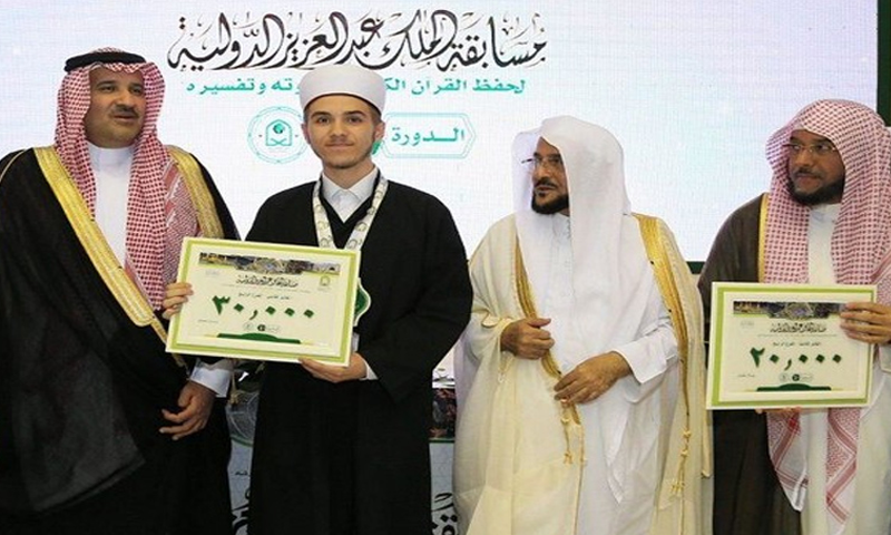 سعودی عرب:سیکیورٹی اہلکاروں کے لیے قرآنِ کریم حفظ مقابلے کا اعلان
