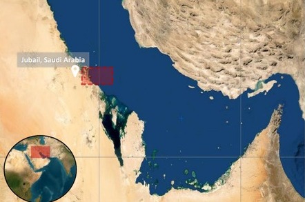سعودی ساحل کے قریب ایران کا بحری جہاز پر حملہ،اسرائیل میں بھی دھماکوں کی گونج