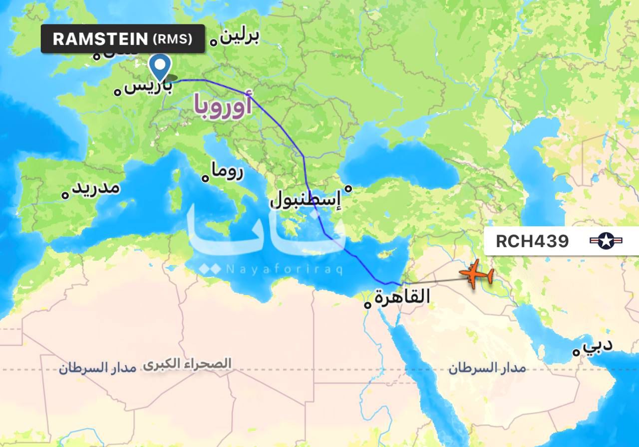 The U.S. is conducting their LARGEST EVACUATION operation from Iraq since 2011. Around 200 soldiers are being transported from Baghdad to the Darmstadt base in southern Germany.