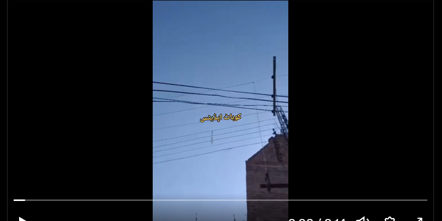 کوہاٹ میں افغان طالبان کے حمایت یافتہ خوارج کے ڈرون حملے ناکام