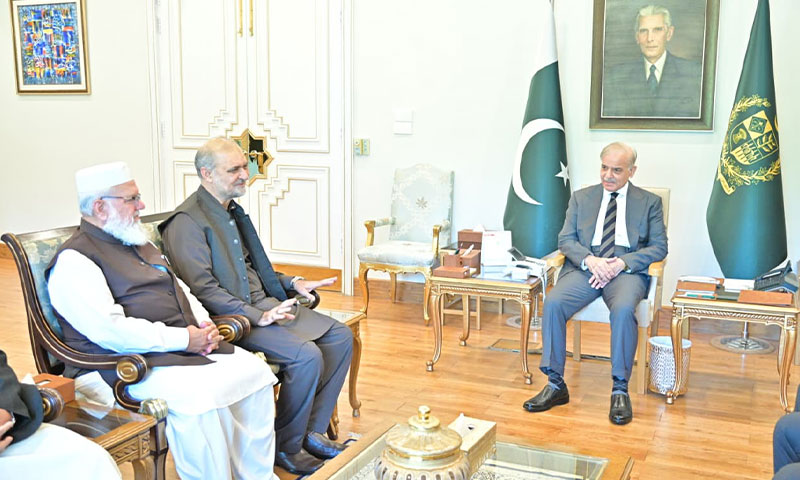 وزیرِاعظم سے جماعت اسلامی کے وفد کی ملاقات