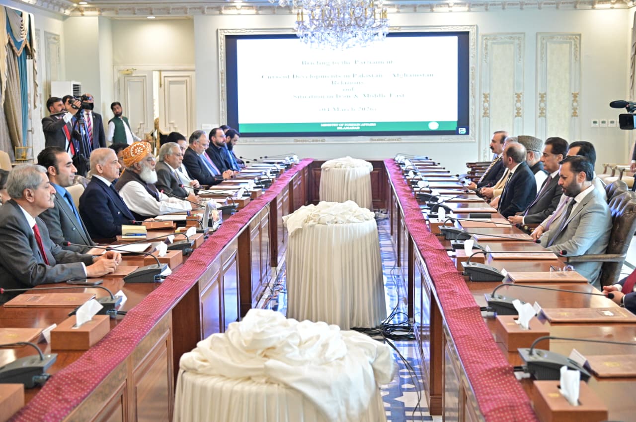 وزیراعظم کی زیر صدارت پارلیمانی جماعتوں کا اجلاس،دہشتگردی کے خاتمے کے عزم کا اعادہ