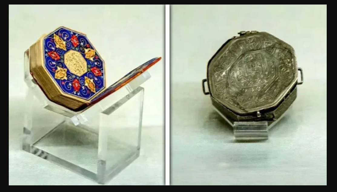 مکہ مکرمہ: ’میوزیم آف قرآن‘ میں نادر آٹھ رخی قرآنِ پاک کی نمائش