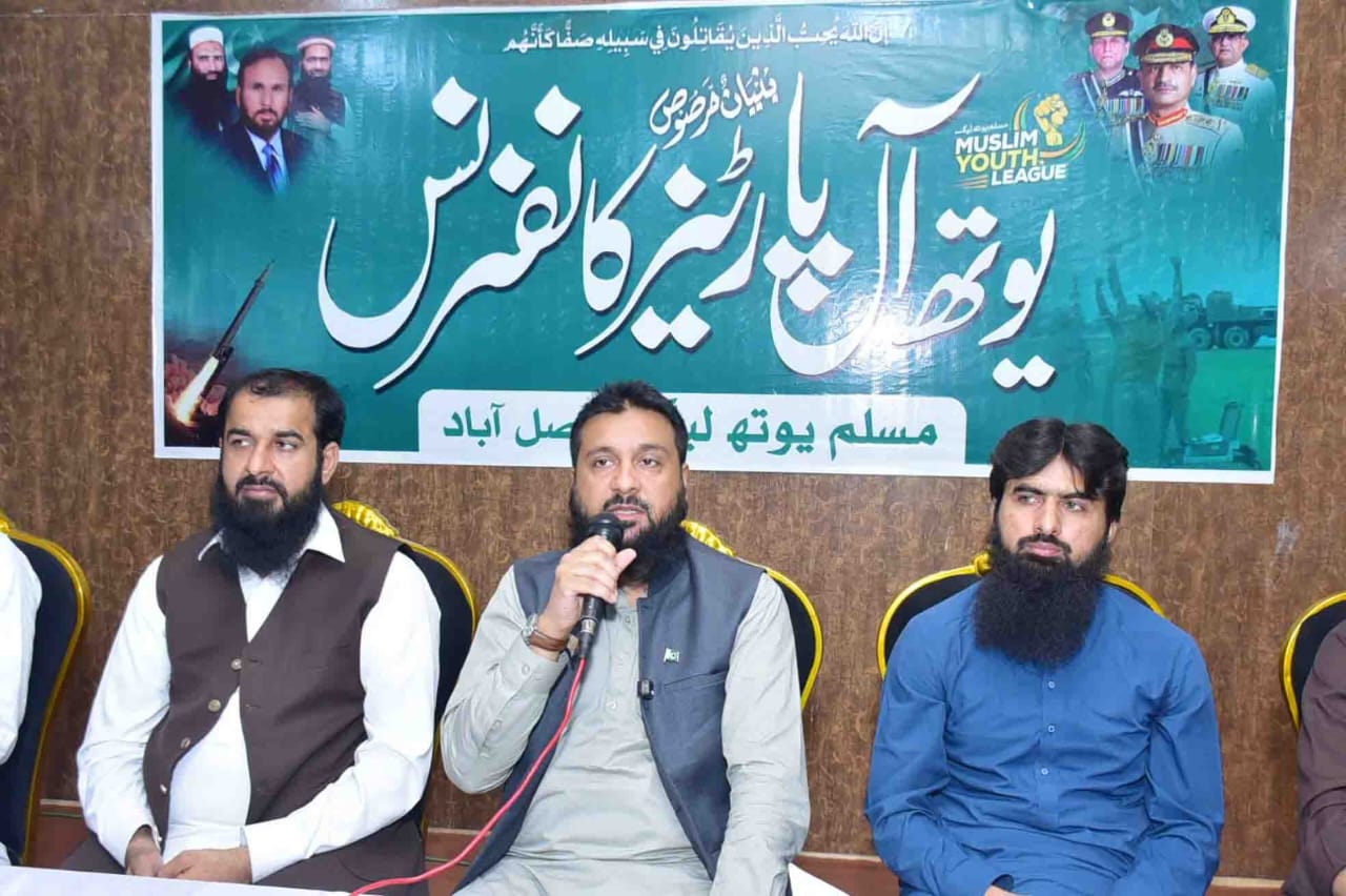 معرکہ حق،عشرہ تشکر،پانچویں روز بھی مرکزی مسلم لیگ کی ملک بھر میں‌تقریبات جاری