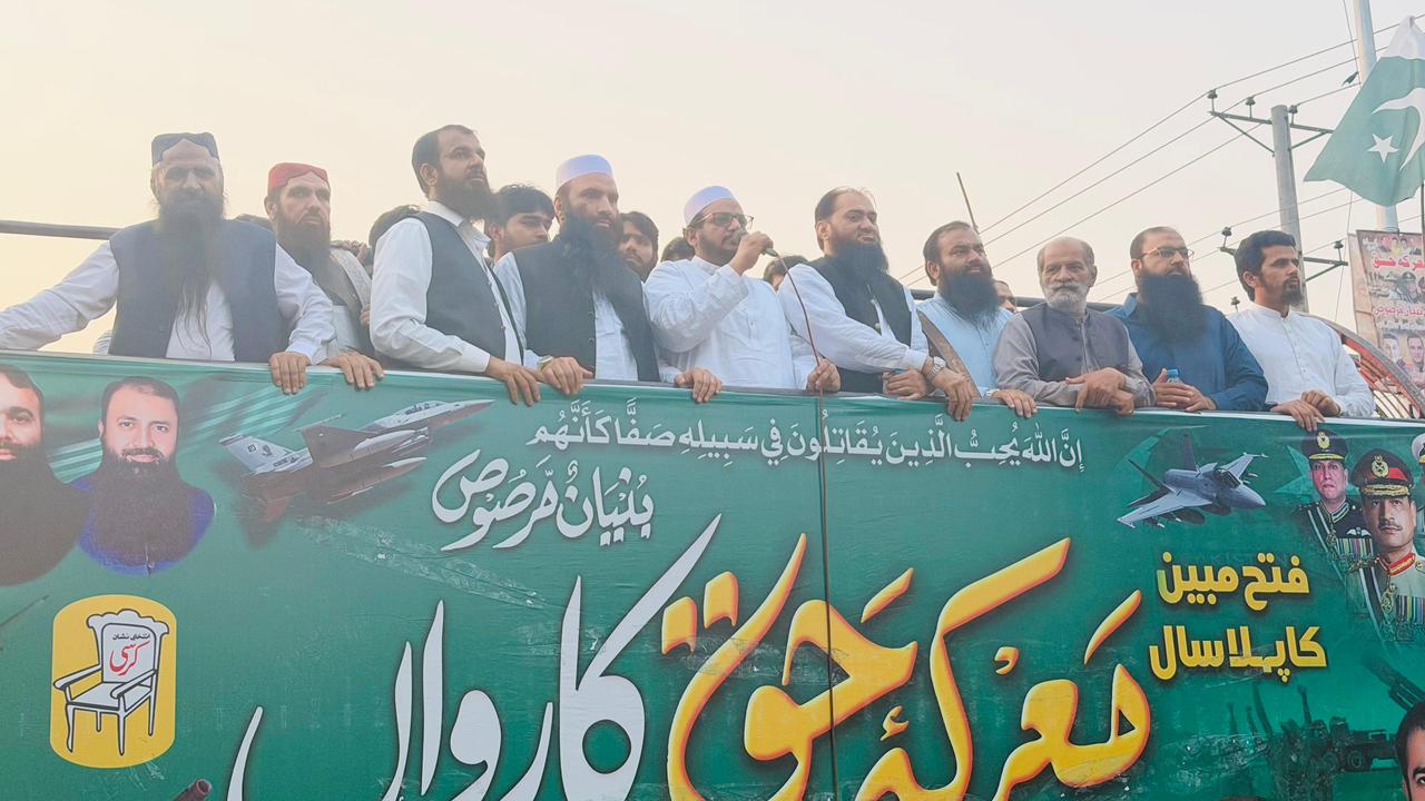 فیصل آباد میں “معرکہِ حق کارواں،شہریوں کی بڑی تعداد میں شرکت