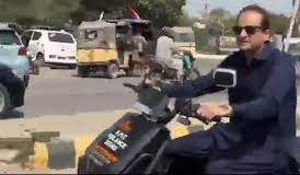 sindh