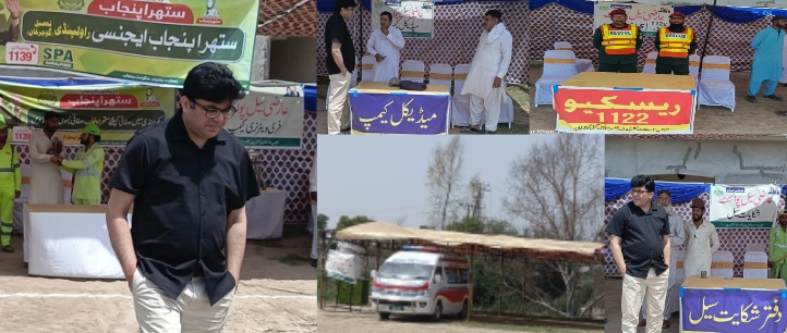 gujar khan