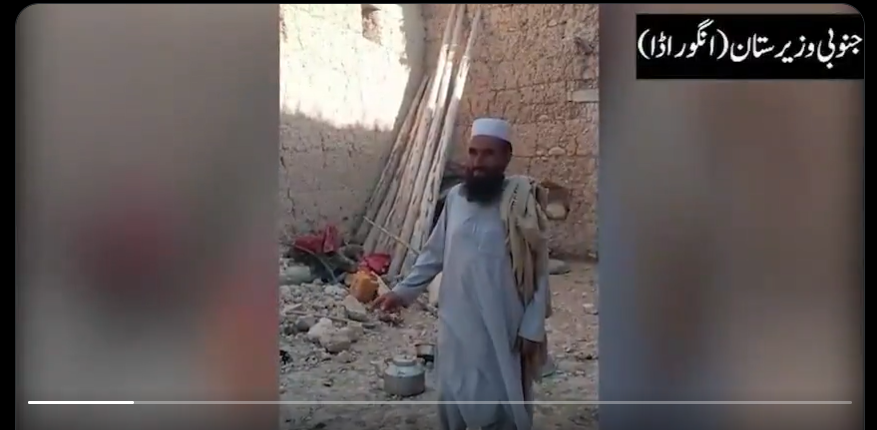 افغان طالبان کی سول آبادی پر گولہ باری،    قبائلی ردعمل