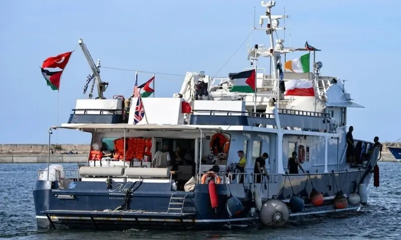 ghaza
