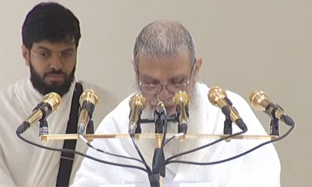 khutba hajj