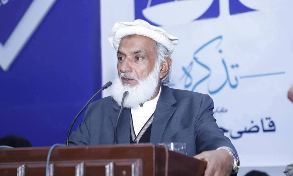 jamat-e-islami