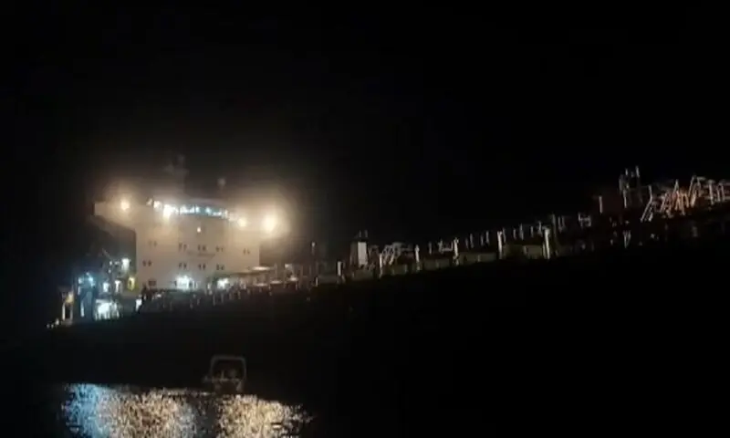ship