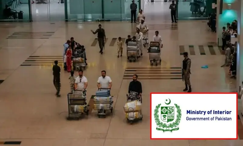 یو اے ا ی سے پاکستانیوں کی مخصوص بے دخلی سے متعلق خبریں  بدنیتی اور جعلی مہم کا حصہ ہیں،وزارت داخلہ