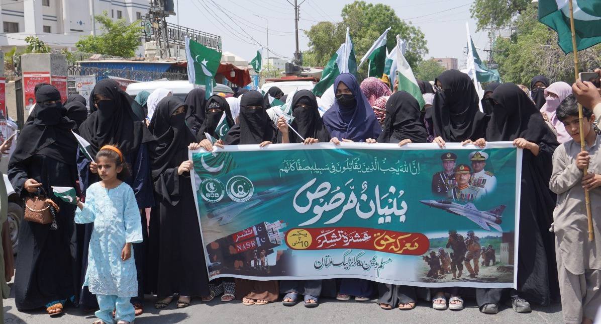 معرکہ حق،افواج پاکستان سے یکجہتی، ملک بھر میں خواتین کی ریلیاں ،کانفرنسز