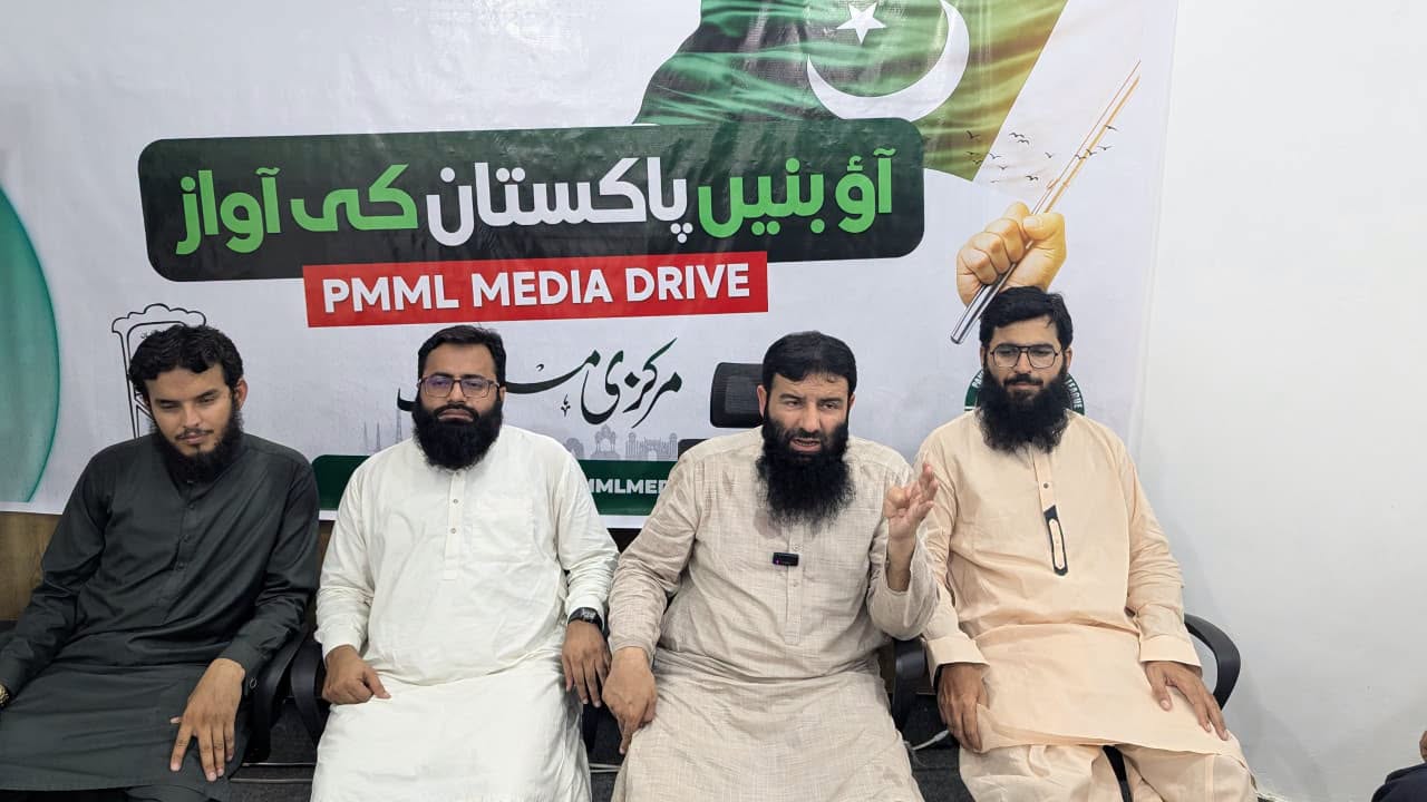 lahore