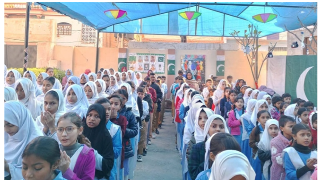 حیدرآباد کا سرکاری اسکول دنیا کے بہترین اسکولوں کی فہرست میں شامل
