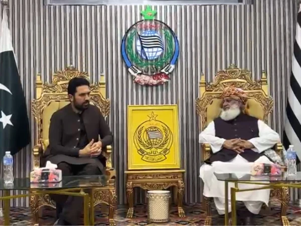 kpk
