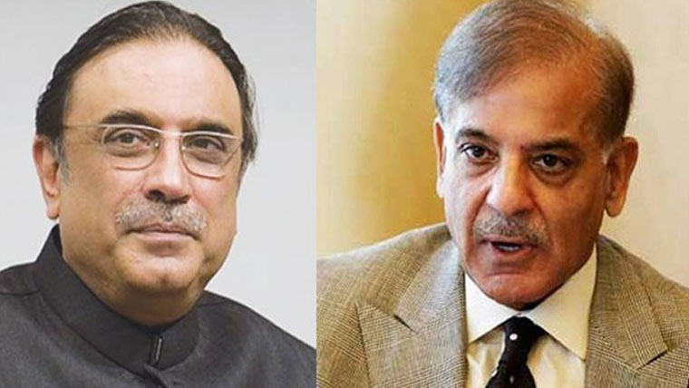pmln ppp