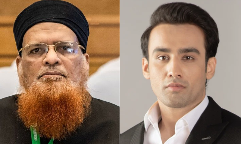 pak