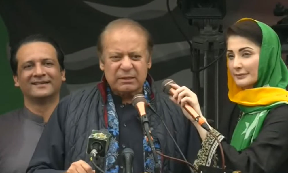 pmln