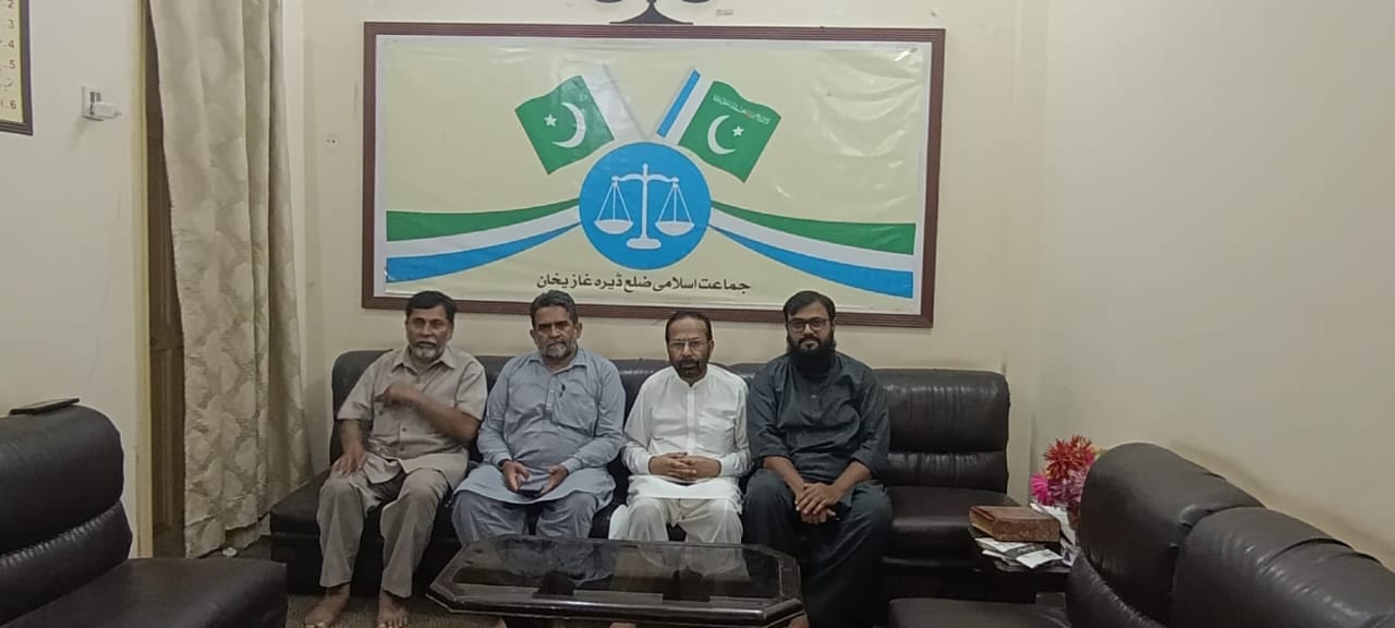 dg khan