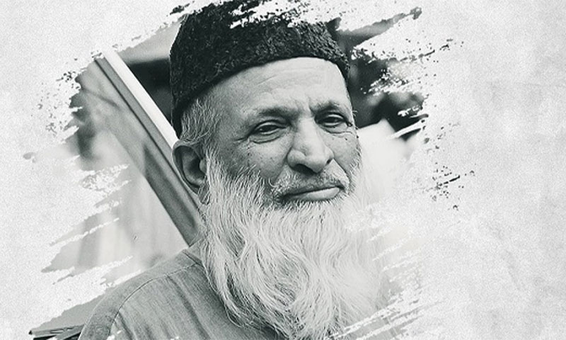 pak