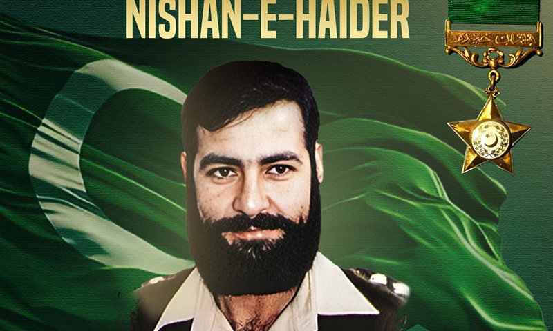 ispr