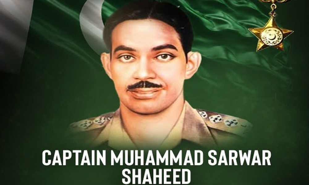 ispr