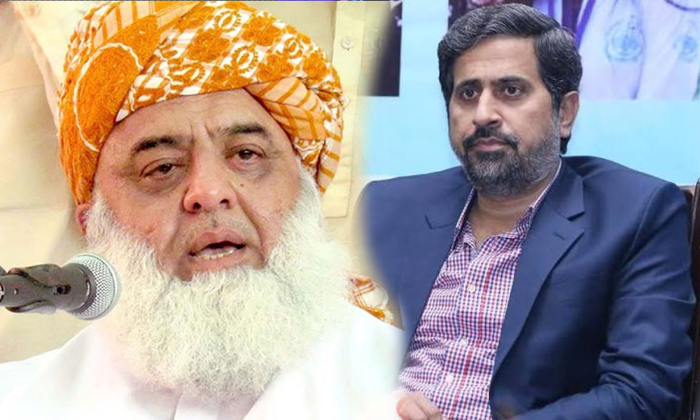 maulana
