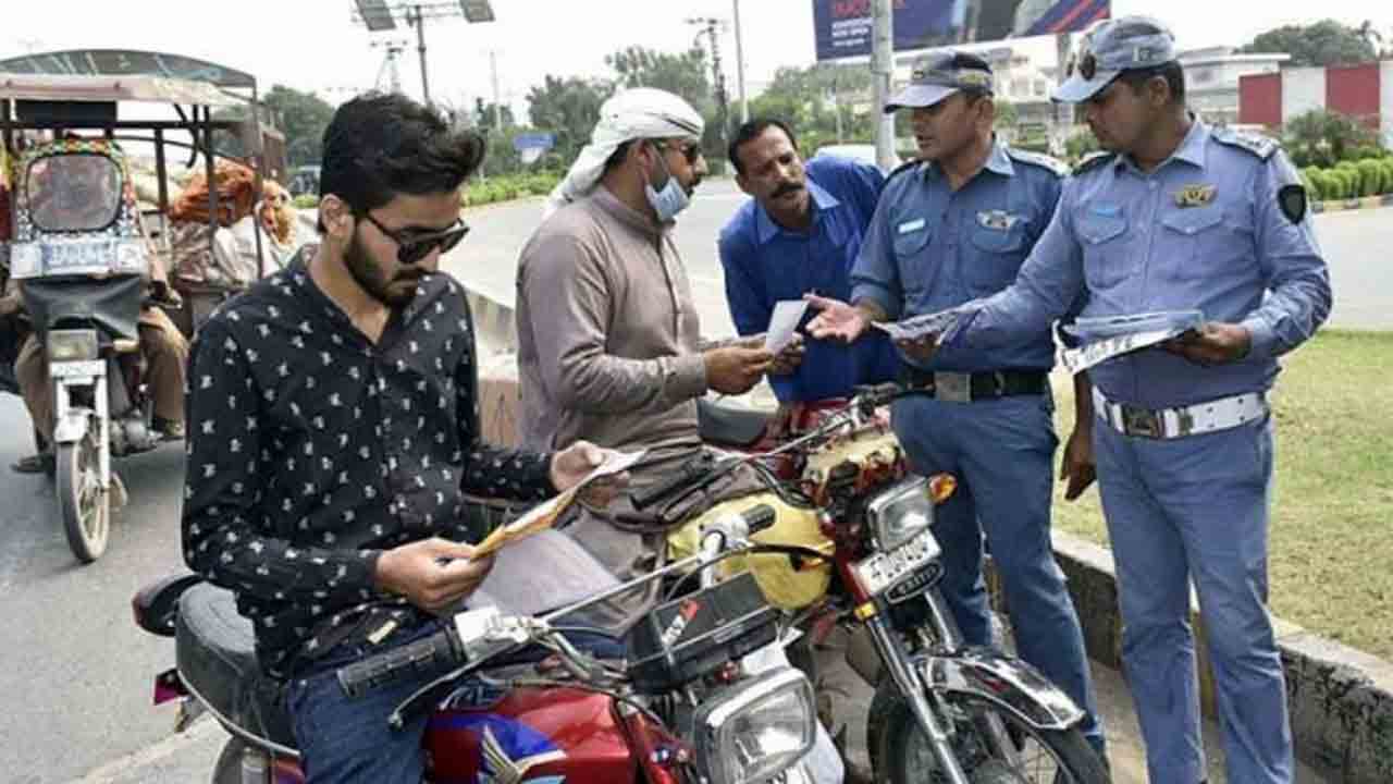 lahore