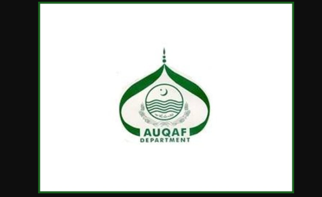 kasur