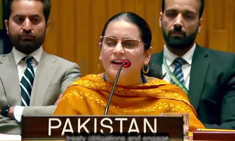 pak