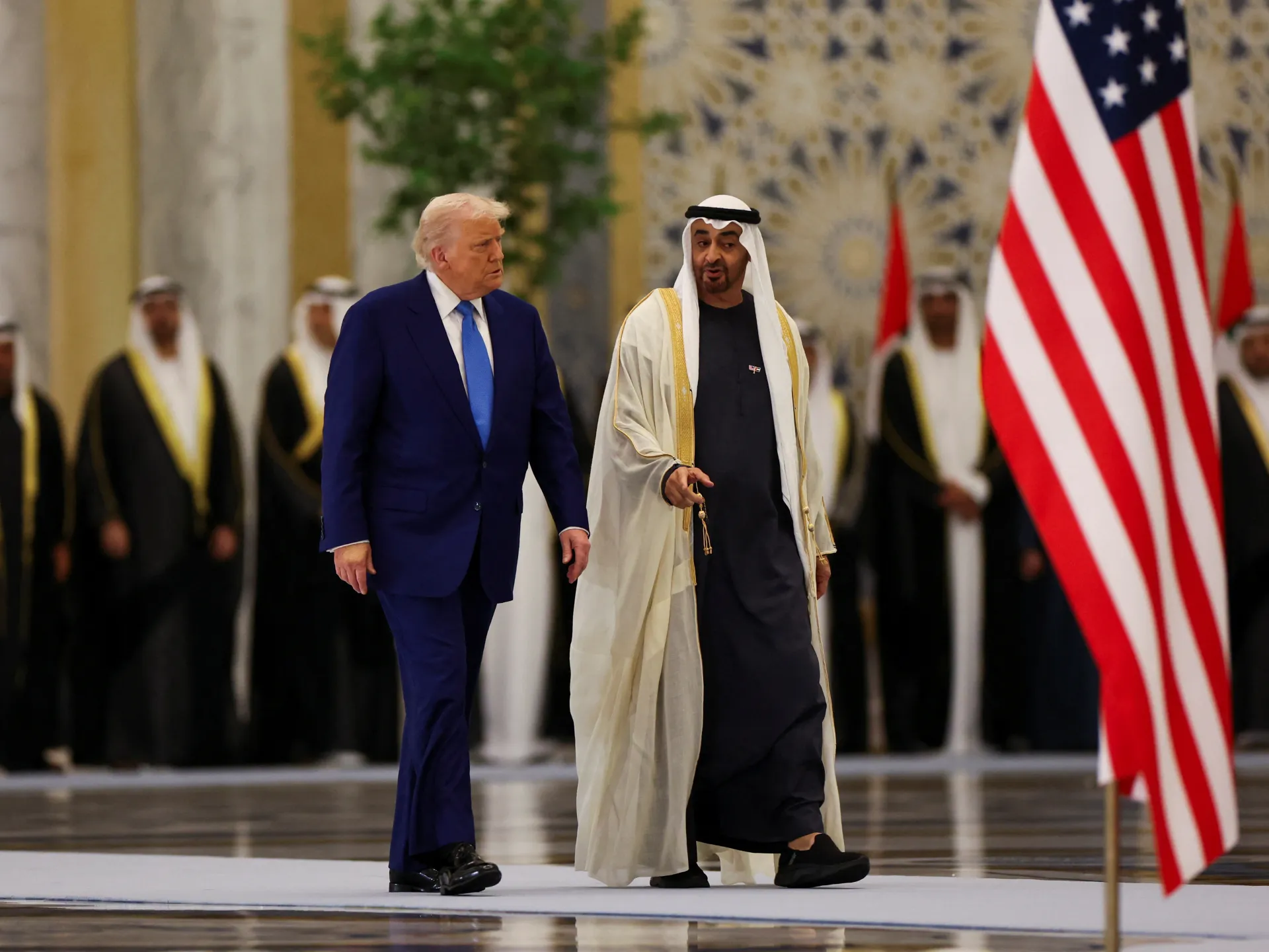 uae
