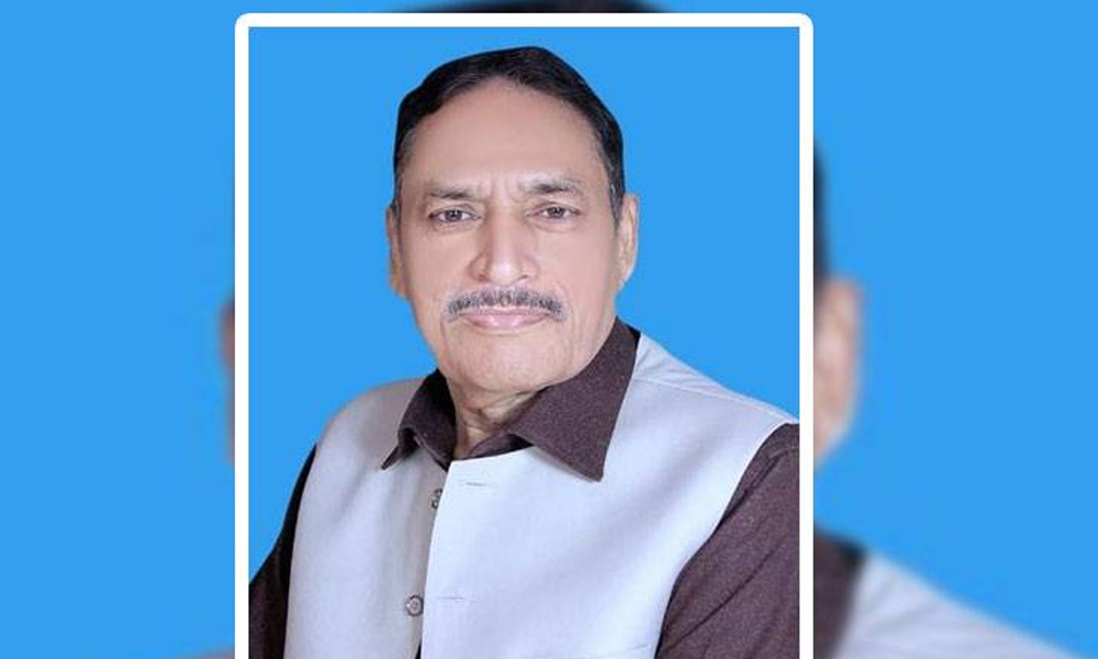 pmln