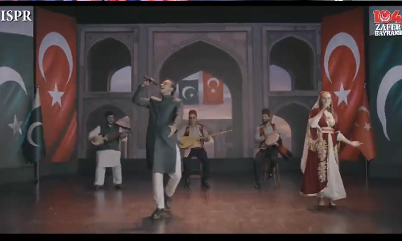 pak turkiye
