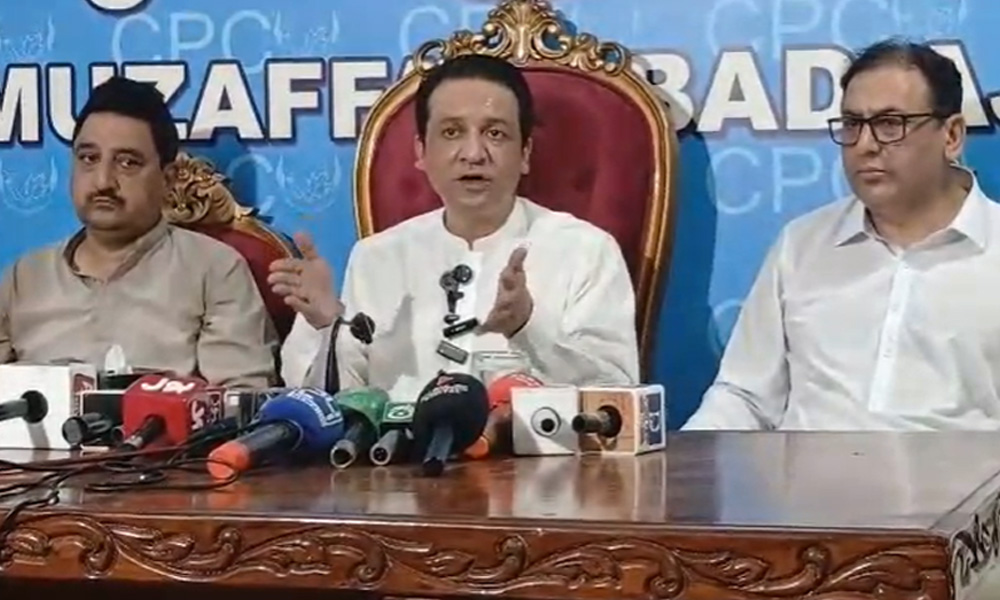 iftikhar gillani