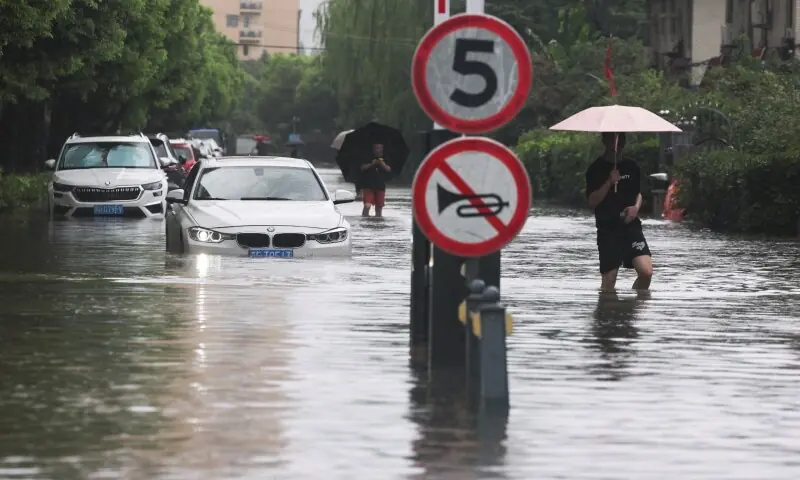 beijing