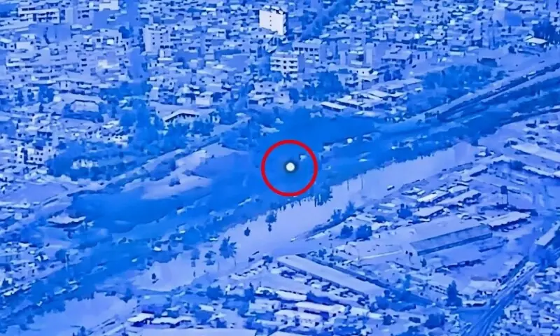 pentagon
