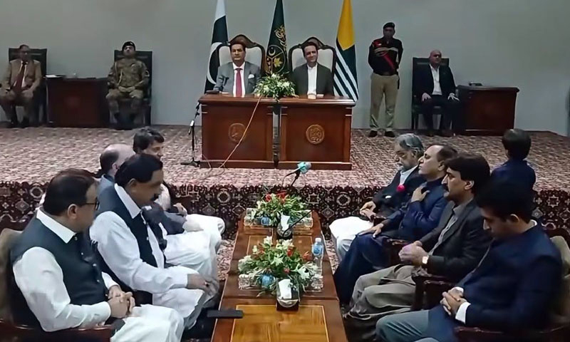 ajk