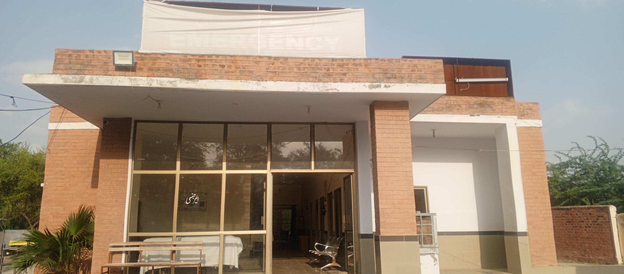 attock
