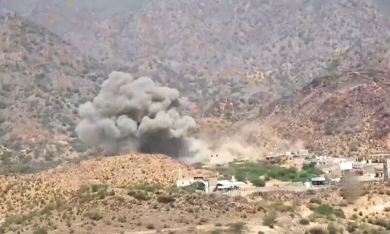 yemen