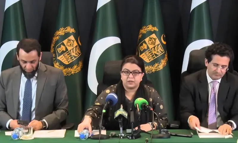 پیٹرولیم لیوی کم کرتے توامیر لوگ بھی سبسڈی سے فائدہ اٹھاتے،عطا تارڑ